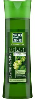 Средства по уходу за волосами Шампунь-бальзам Чистая линия 2 в 1 Хмель и репейное масло 400 мл