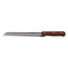 Ножи, ножницы и ножеточки Нож для хлеба Atlantis Одиссей 20 см