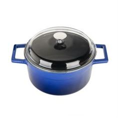 Кастрюли и ковши Кастрюля Lava Blue стеклянная крышка 2.6 л