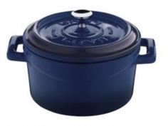 Кастрюли и ковши Кастрюля Lava Blue 1.7 л