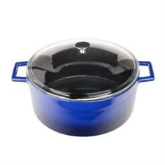 Кастрюли и ковши Кастрюля Lava Blue стеклянная крышка 6.7 л