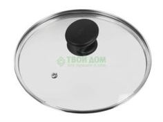 Крышки Крышка Tefal 04090124 стеклянная (RUS) (9100004192)