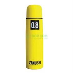 Термосы и термокружки Термос Zanussi желтый 08 л (ZVF41221CF)