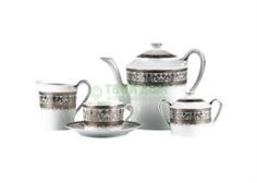 Чайные пары и сервизы Чайный сервиз Yves de la rosiere Mimosa 15 предметов, белый, серебряный (539509 1647)