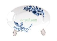 Столовая посуда Блюдо Tunissie Porcelaine Mimosa 24 см