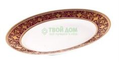 Столовая посуда Блюдо Tunissie Porcelaine Mimosa 23,5 х 16 см
