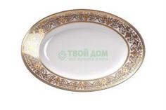 Столовая посуда Блюдо Tunissie Porcelaine Mimosa 23,5 х 16 см