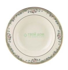 Столовая посуда Тарелка суповая LENOX Весенняя аллея 23 см