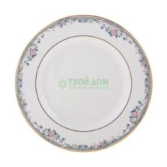 Столовая посуда Тарелка закусочная LENOX Весенняя аллея 20,5 см