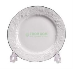 Столовая посуда Блюдо Tunissie Porcelaine Vendanges 31 см