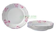 Сервизы и наборы посуды Набор тарелок Hankook Prouna Веддинг марч 21 см 6 шт