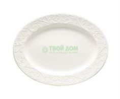 Столовая посуда Блюдо овальное LENOX Чистый опал 40,5 см
