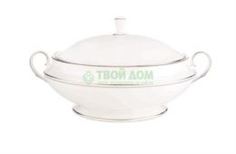Столовая посуда Блюдо для горячего LENOX Золотой кант с крышкой 1,9 л