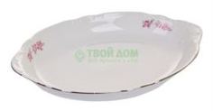 Столовая посуда Блюдо для хлеба Thun Бернадот 33 см