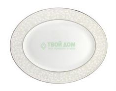 Столовая посуда Блюдо овальное LENOX Чистый опал 33 см