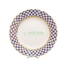 Столовая посуда Тарелка ИФЗ Тюльпан 15 см