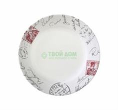 Столовая посуда Тарелка закусочная Corelle 22 см
