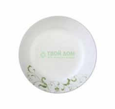 Столовая посуда Тарелка закусочная Corelle 22 см