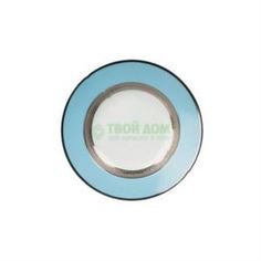 Сервизы и наборы посуды Набор тарелок Yves de la rosiere Monaco Bleu Turquoise 22 см 6 шт
