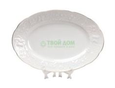 Столовая посуда Блюдо Tunissie Porcelaine Vendanges 36 см
