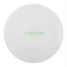 Столовая посуда Тарелка Asa Selection A Table 21 см