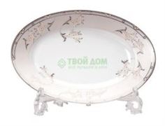 Столовая посуда Блюдо Tunissie Porcelaine Mimosa 23,5 х 16 см