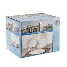 Сервизы и наборы посуды Сервиз столовый Macbeth bone porcelain Exberry 31 предмет 6 персон