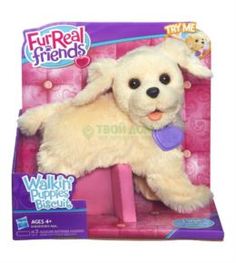 Набор игровой для девочек Игровой набор Hasbro Ходячие щенки FurReal Friends (A5828, A5827)