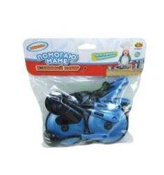 Набор игровой для девочек Игровой набор ABToys Помогаю Маме 10 предметов (PT-00201)