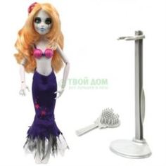 Куклы Кукла Wowwee zombie русалочка 0906