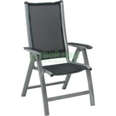 Кресла и стулья Кресло Kettler Forma