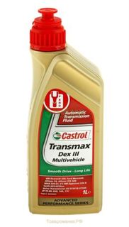 Прочее Трансмиссионное масло Castrol transmax dex iii 1л (315-305)