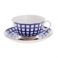Чайные пары и сервизы Чашка с блюдцем чайная, форма тюльпан - кобальтовая клетка Лфз
