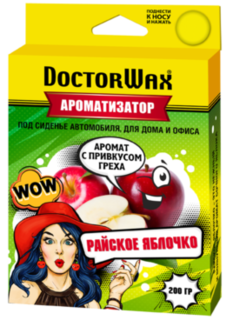 Прочее Ароматизатор воздуха под сиденье яблоко Doctor wax