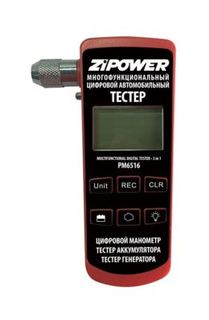 Прочее Тестер многофункциональный автомобильный Zipower