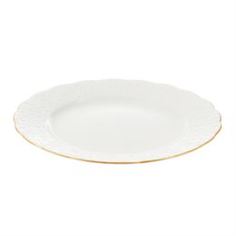 Столовая посуда Тарелка Kutahya Porselen Irem десертная 21 см