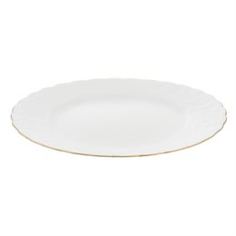 Столовая посуда Тарелка обеденная 25 см Kutahya porselen Basak отводка золото