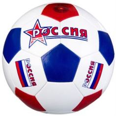 Мячи, сетки Мяч футбольный,230/250г, №5, PVC ,1poly cot,"РОССИЯ" Gratwest