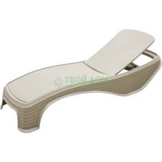Шезлонги Шезлонг Keter Atlantic 223840