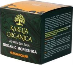 Уход за кожей лица Крем для лица Фратти НВ Karelia Organica Organic Moroshka увлажняющий 50 мл