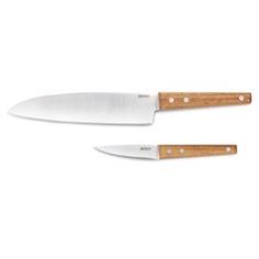 Ножи, ножницы и ножеточки Набор ножей Beka Nomad 2 предмета