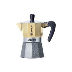 Чайники, кофейники, турки Кофеварка гейзерная Bialetti Aeternum Allegra Petra на 6 чашек