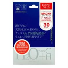Уход за кожей лица Japan Gals Маска Водородная вода + Нано-коллаген 30 шт (16AM31/6792)