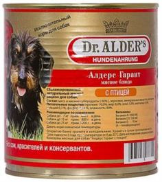 Влажный корм и консервы для собак Корм для собак Dr. Alders Алдерс Гарант 80% рубленного мяса птица 750 г