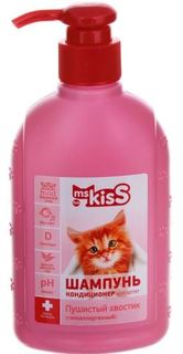 Косметика Шампунь для котят Ms.Kiss Пушистый хвостик 200 мл
