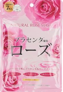 Уход за кожей лица Тканевая маска Japan Gals С экстрактом розы 7 шт