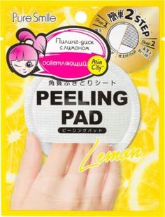 Уход за кожей лица Пилинг-диск для лица Sunsmile Peeling Pad с экстрактом лимона 1 шт