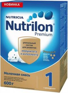 Смеси для детского питания Смесь молочная Nutrilon 1 Premium с рождения 600 г