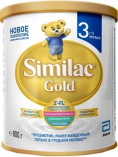 Смеси для детского питания Детское молочко Similac Gold 3 с 12 месяцев 800 г