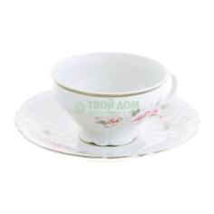 Чайные пары и сервизы Чашка с блюдцем CONCORDIA E5396021